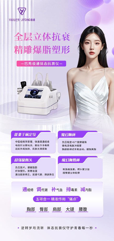 已秀合作店